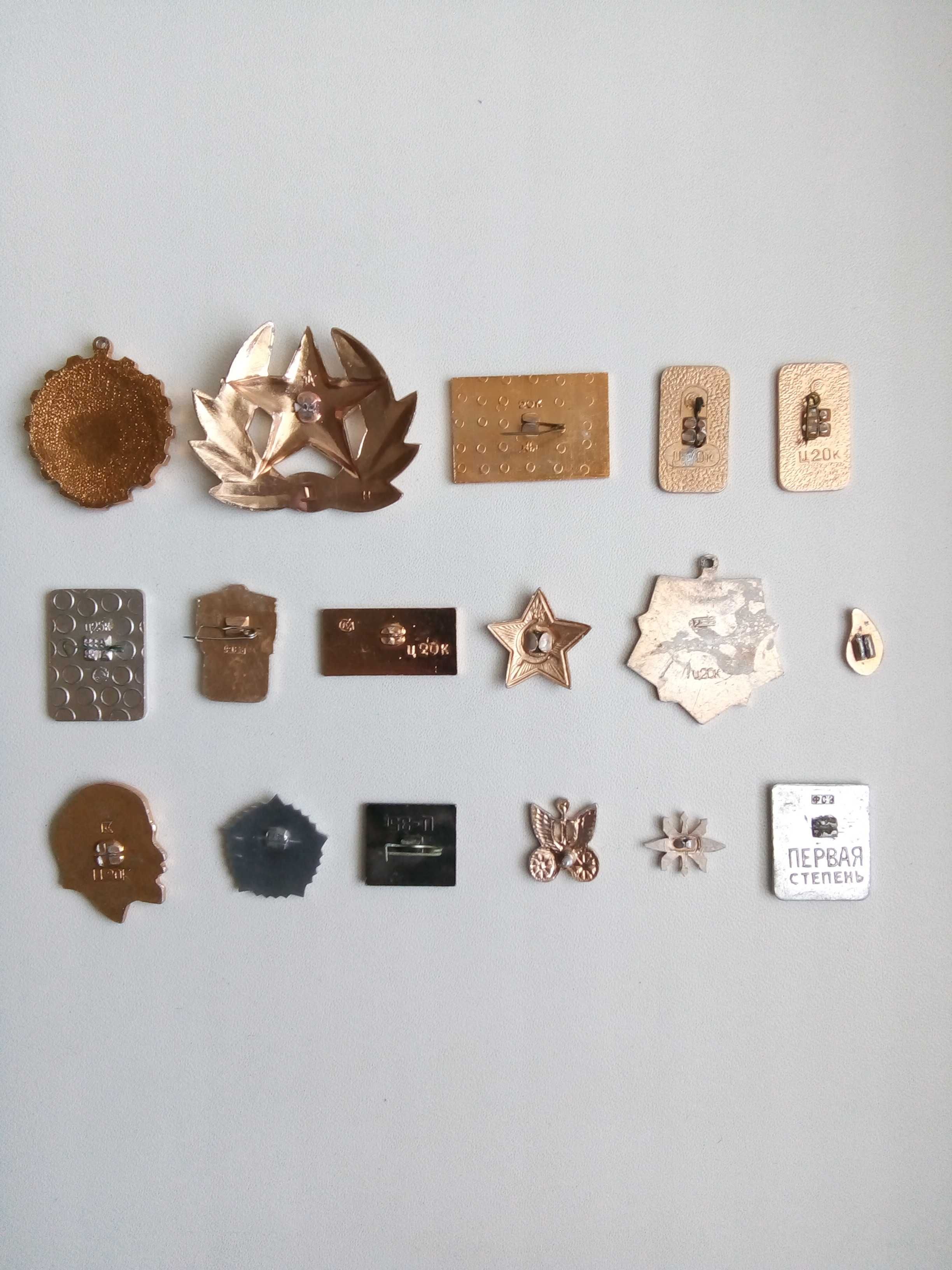 Different Badges