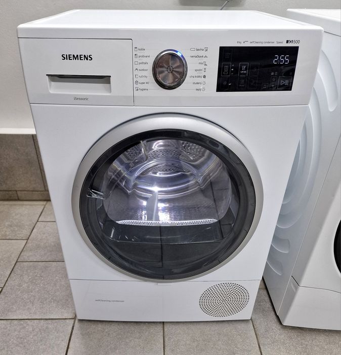 Сушка для одягу/сушка для белья Siemens IQ 500 / Made in Germany