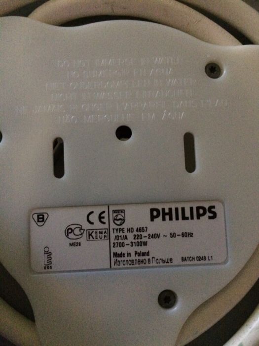 Чайник электрический Philips Essence 3100 watt. Новый