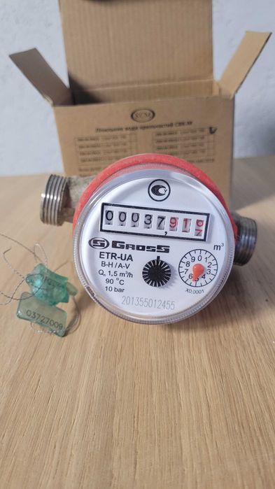 Счетчик горячей воды Gross ETR-UA, новый в коробке
