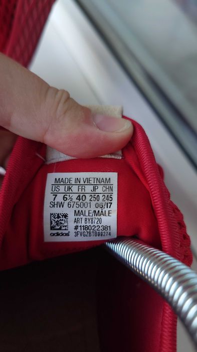 Buty sportowe adidas BY8720 40