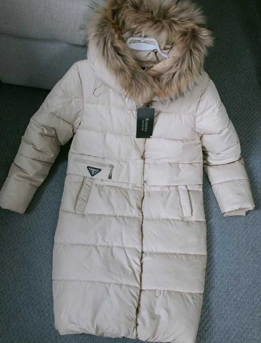 Продам зимову жіночу курточку бежевого кольору куртка