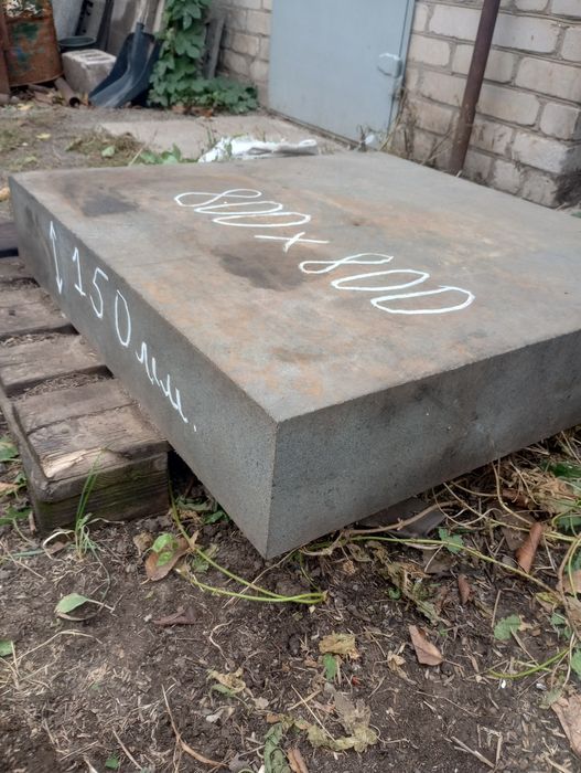 Млин Мельница. Жернова Граніт