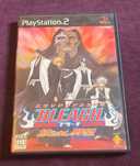 Bleach: Hanatareshi Yabou PS2 NTSC-J