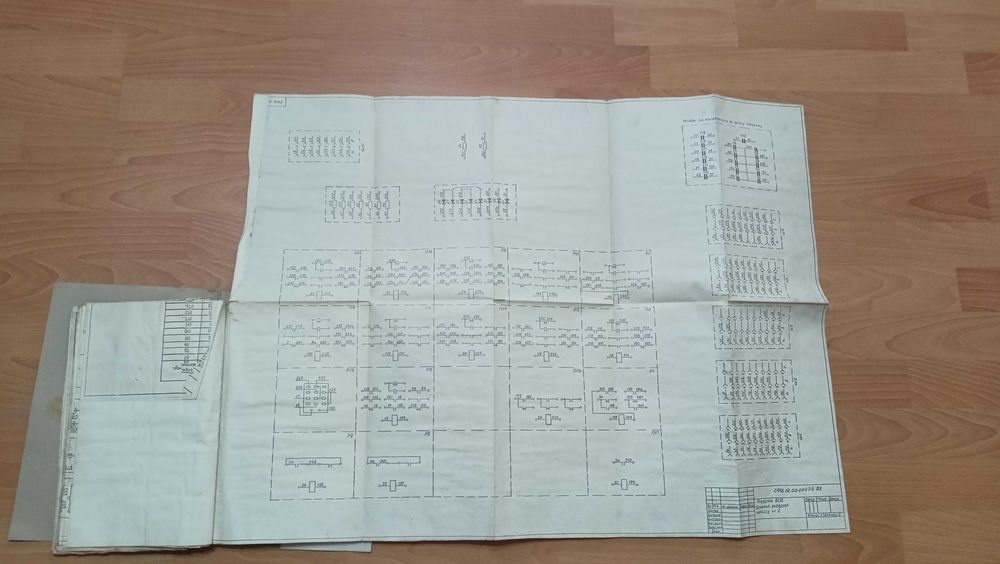 DTR frezarki pionowej 6C12 oryginał