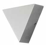 EGLO Lampa LED Ścienna 7W | 830 lm | 3000K | IP44
