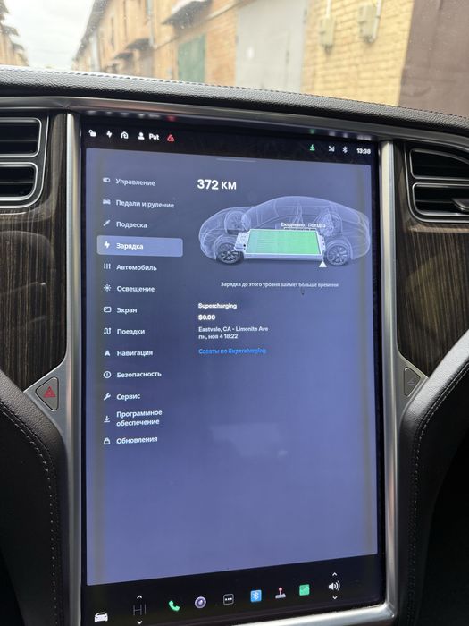 Тесла модел s 85kv