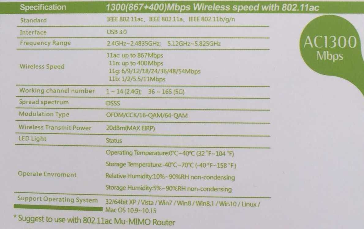 WI-FI адаптер 2.4GHz/5GHz, 1200 Mbps, USB 3.0, REALTEK 8812BU