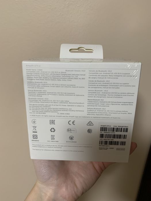 Смарт годинник Amazfit GTS 2