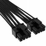 Kabel zasilający do zasilacza Corsair Premium 600 W PCIe 5.0