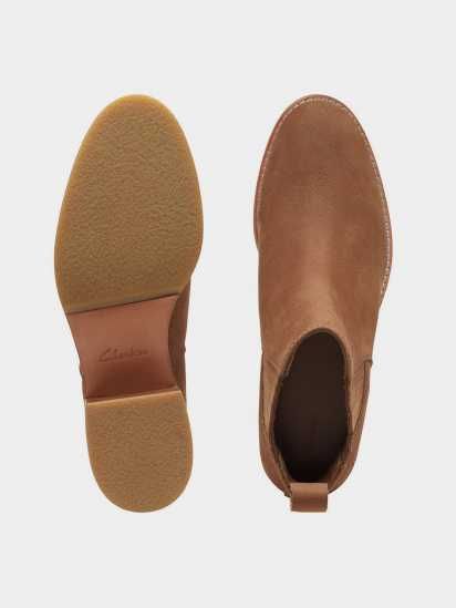 Челси Clarks Cologne Top