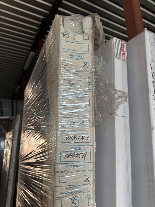 drzwi zewnętrzne ocieplane Mikea metalowe 90 orzech Violin