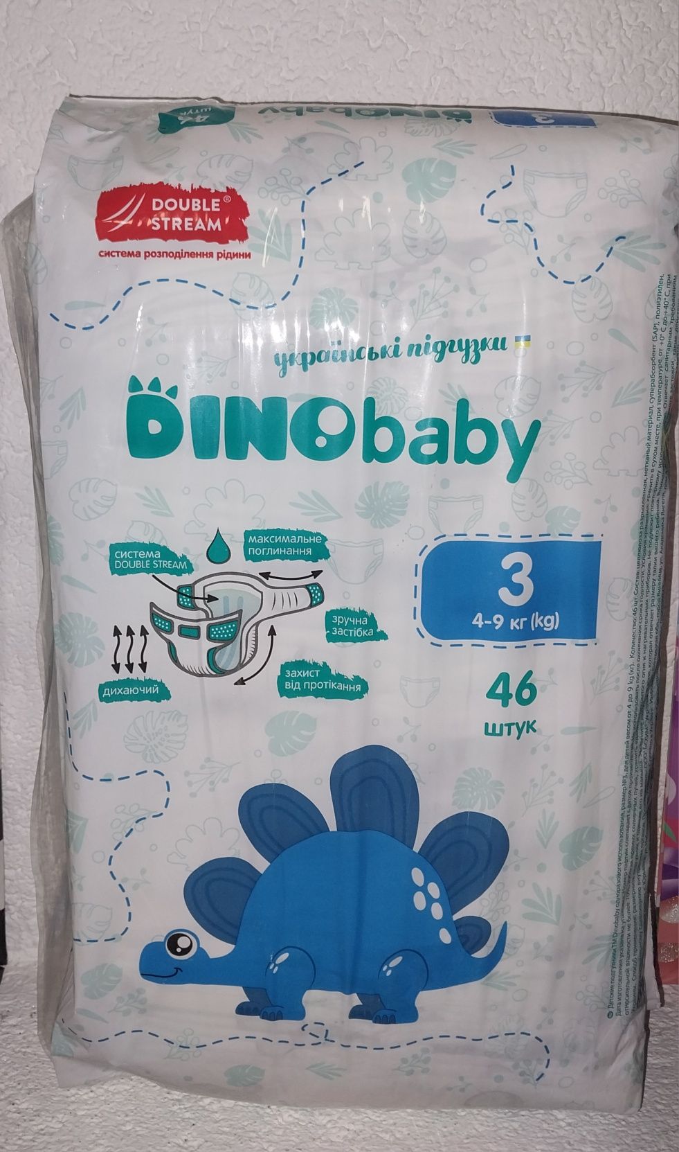 Dino Baby розмір 3 4-9 кг 46 шт