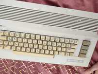 Commodore 64 defekt