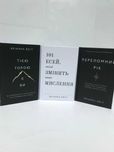 ^^НОВІ КНИГИ^^ Книга Тією горою є ви. Переломний рік. 101 есей