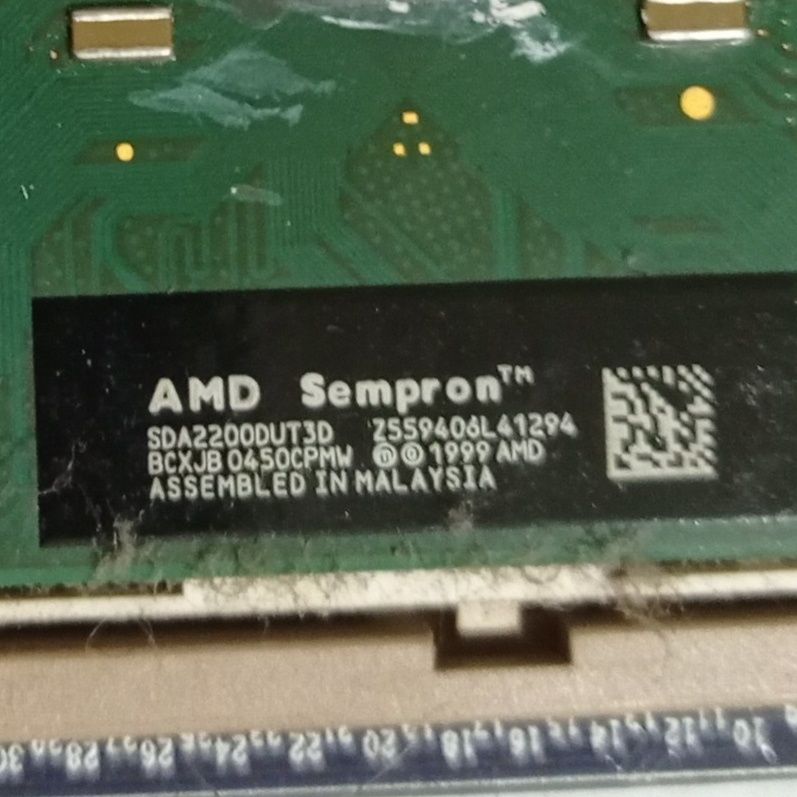 Процессор AMD Sempron 2200+ (256/333/1,6v) Socket 462 Thoroughbred