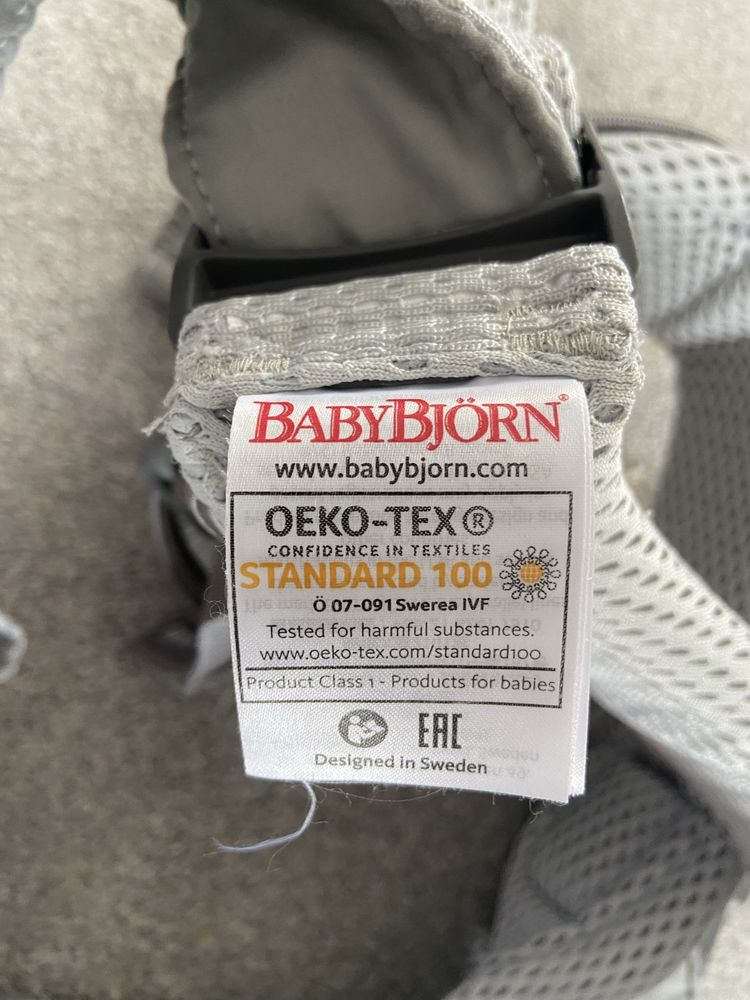 Babybjorn bujaczek leżaczek pudrowy róż oraz nosidełko