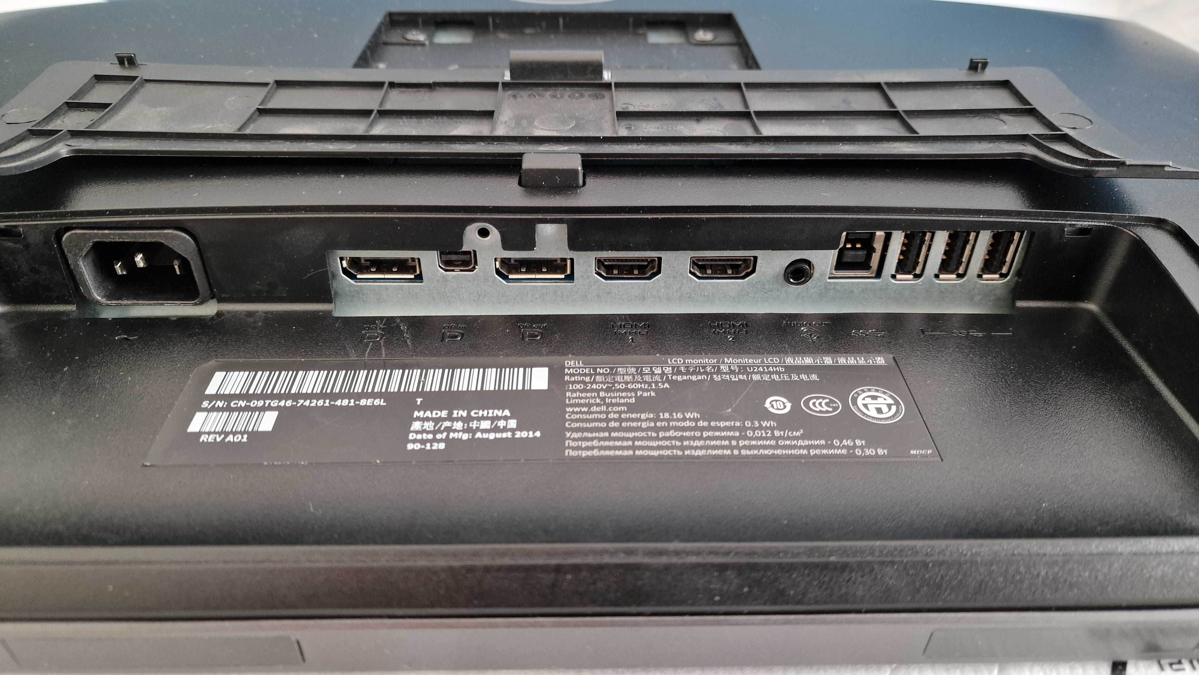 Monitor 24" Dell U2414H, Full HD, 1080p, najwyższa seria, stan idealny