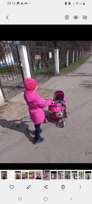 Куртка  на дівчинку демісезонна