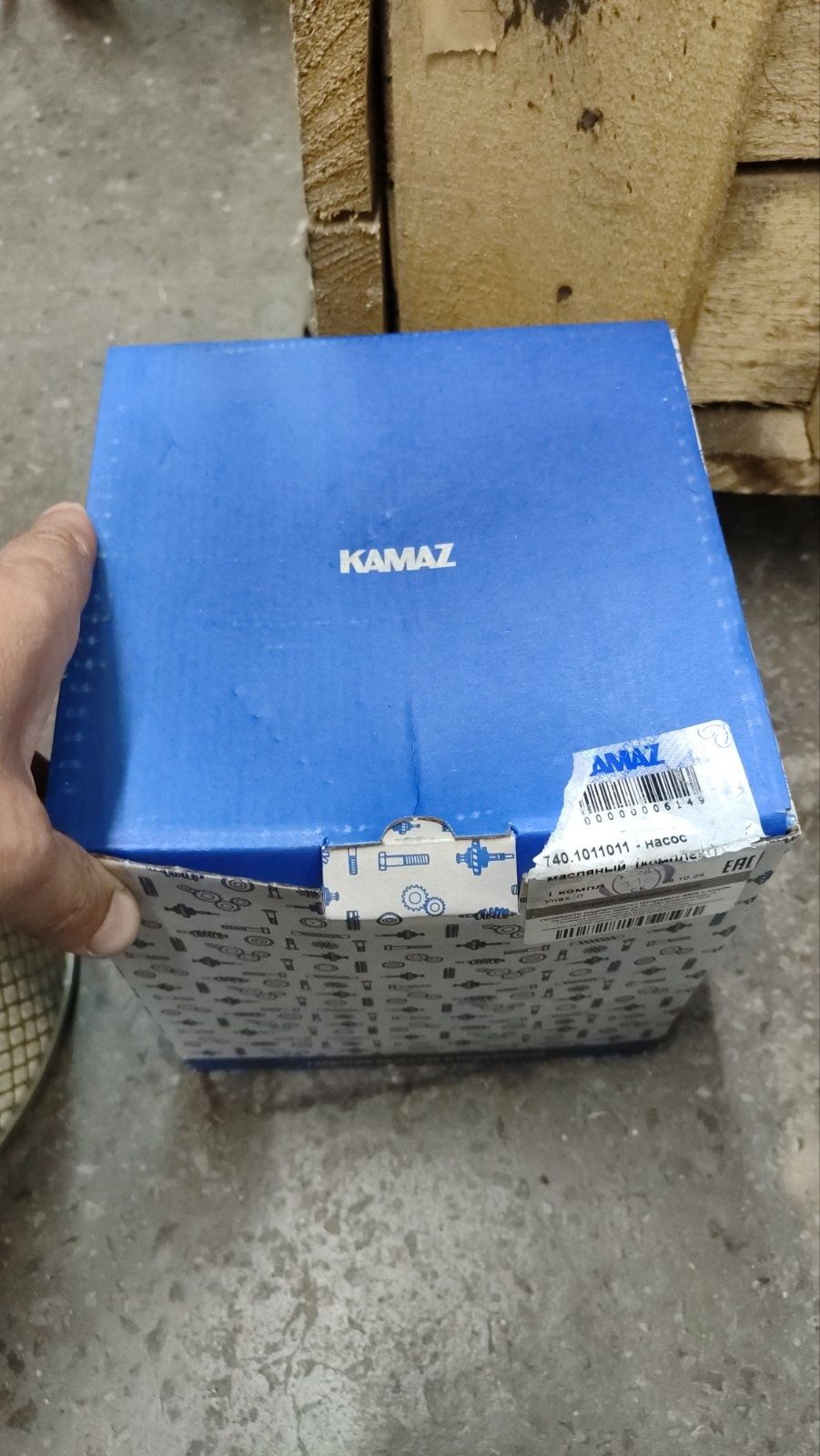 Продаю масляный насос камаз