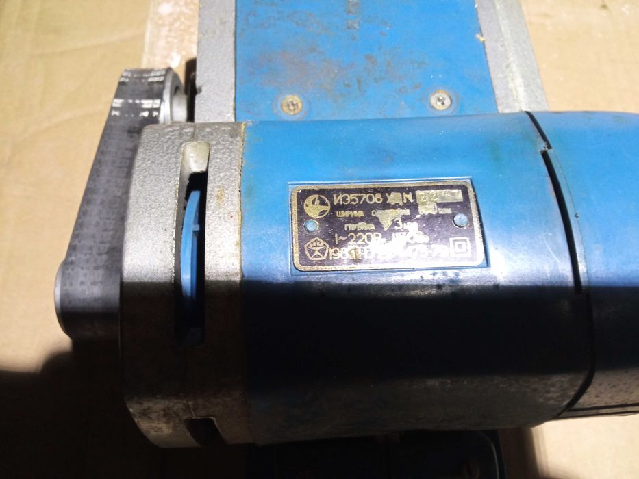 Strug elektryczny Rebir heblarka 1150 Watt , 10cm strugania