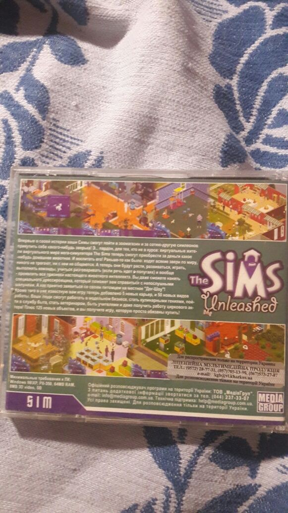 Симы беспредел sims unleashed sim pc ПК игра компьютерная два диска
