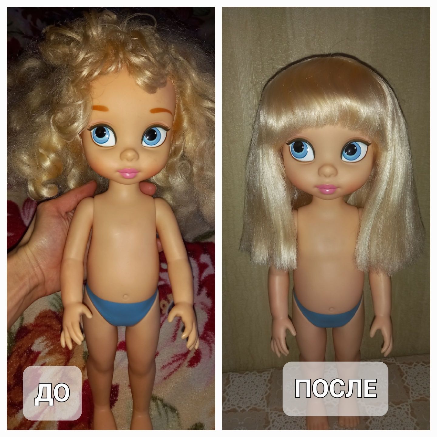 Реставрация волос кукол МХ, Барби и др.