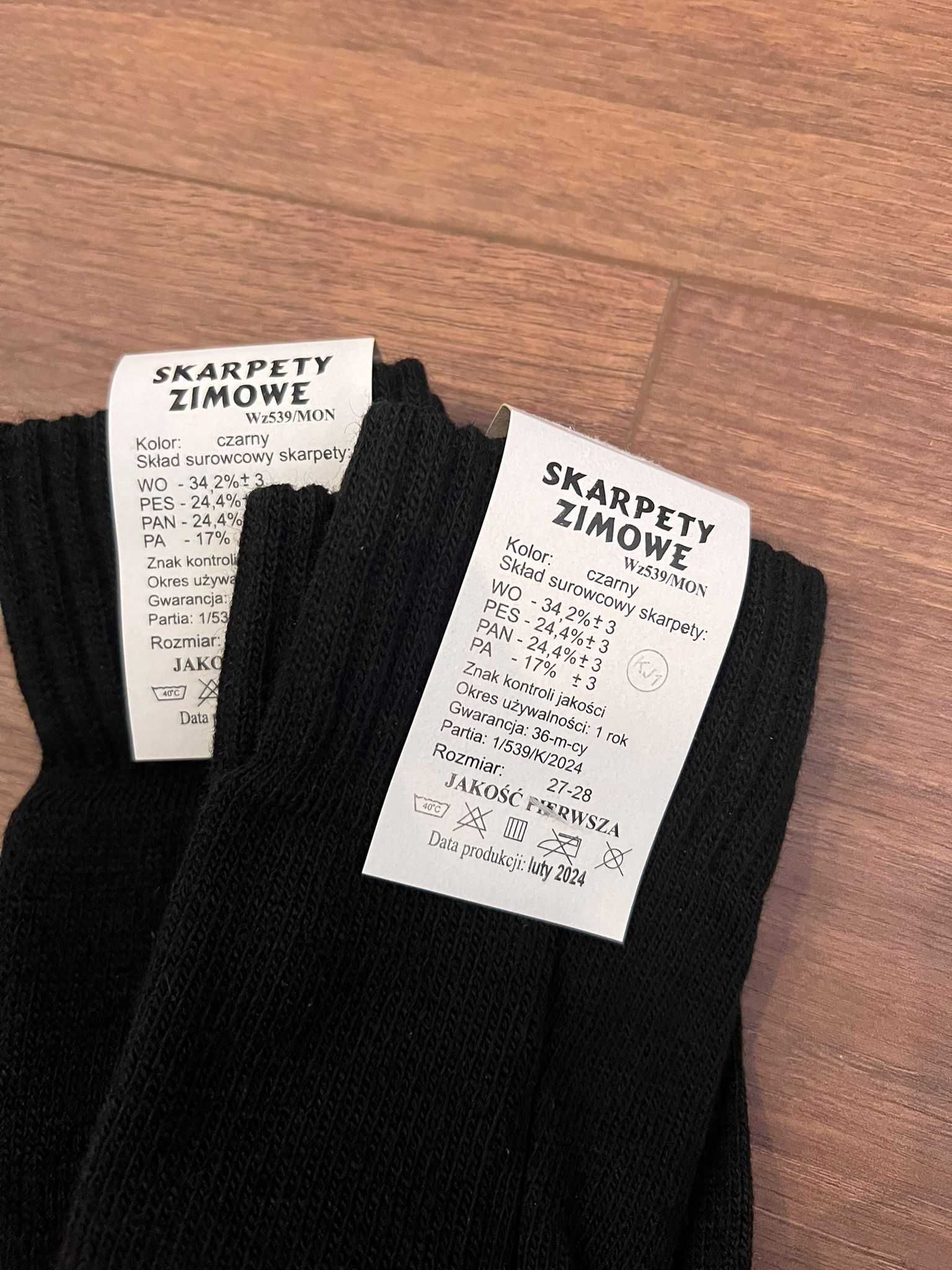 Skarpety zimowe i letnie wojskowe 5 par rozmiar 27-28