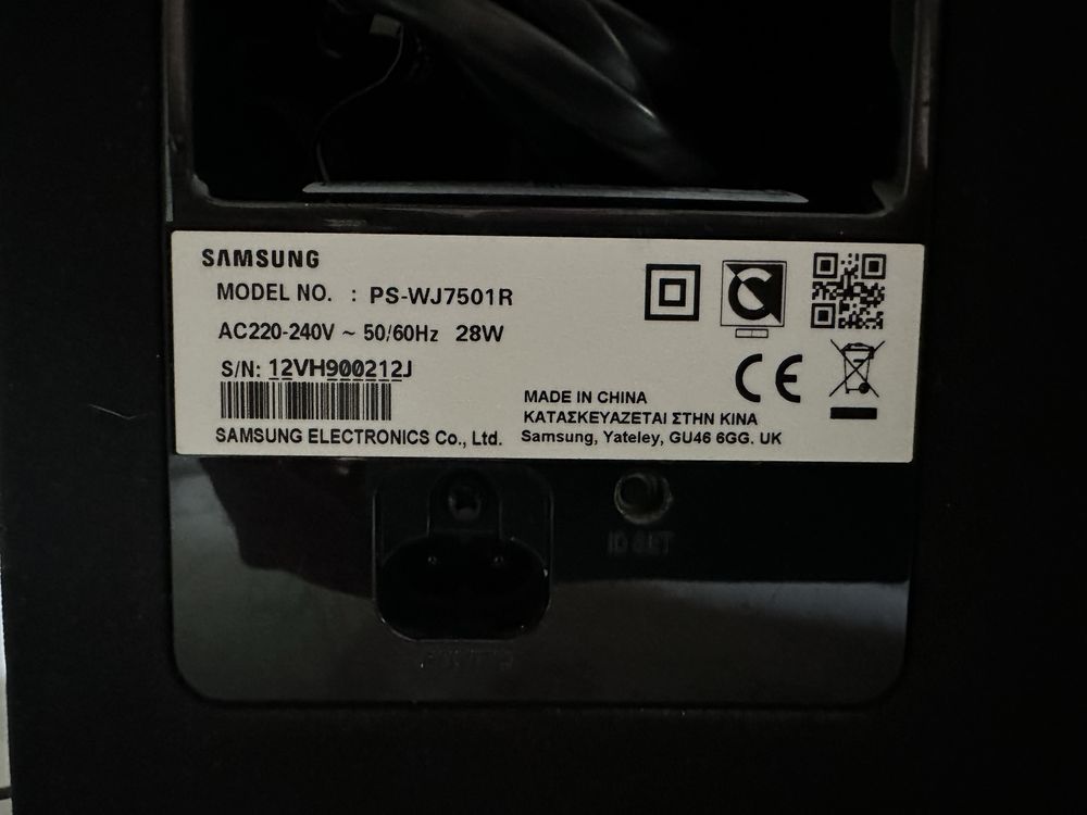 Soundbar Samsung HW-J7501R zakrzywiony