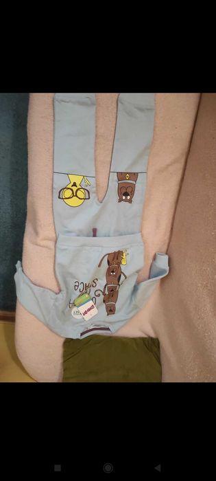 Dres dla chłopca,rozm.92, Scooby Doo