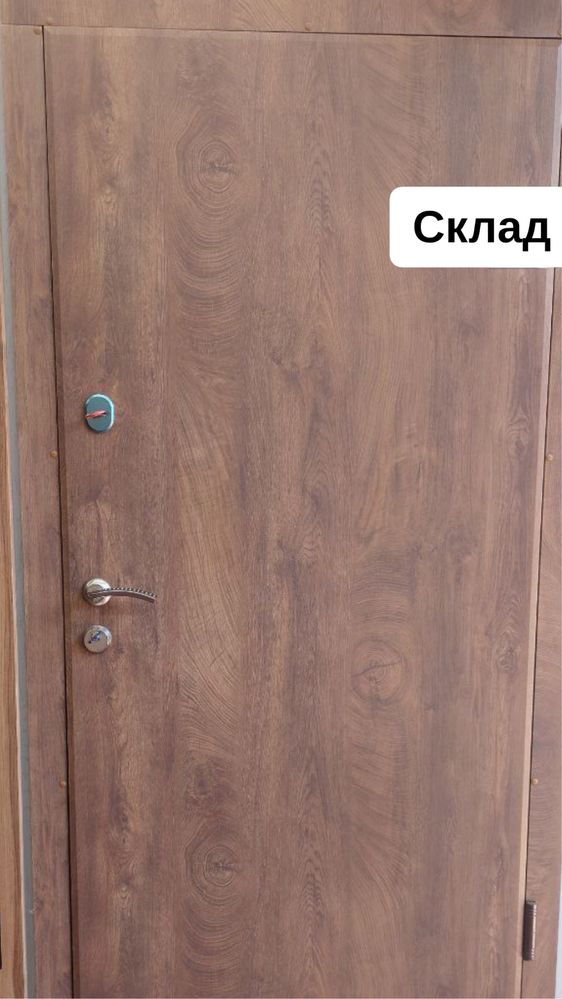 Вхідні двері СКЛАД 8800 грн
