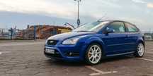 Ford Focus Na sprzedaż Ford Focus MK2 ST - Fajne auto z potencjałem