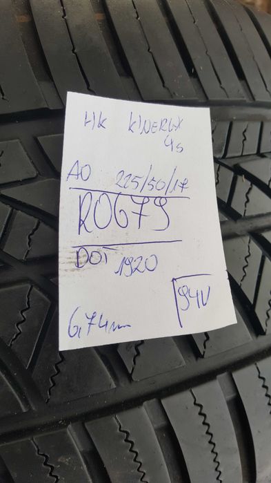 Hankook 225/50 r17 Kinergy 4S /// 6,75mm!!! 2020r A0 / AO