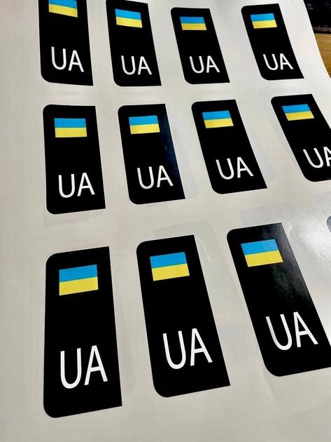Наліпки на номера авто