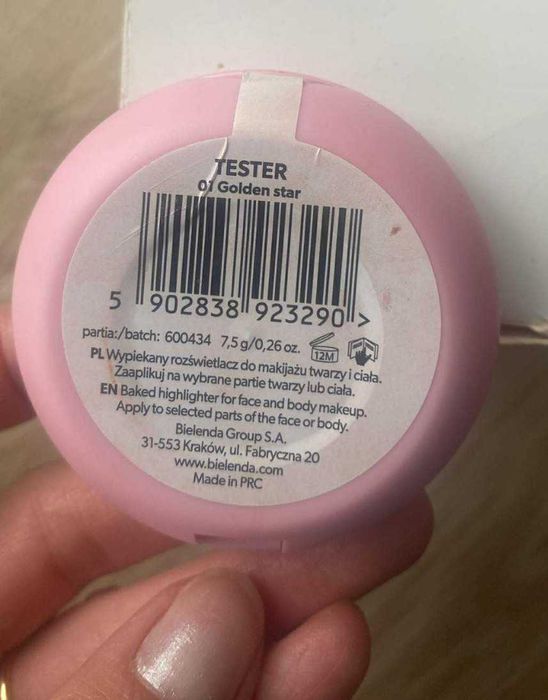 Wypiekany ROZŚWIETLACZ do twarzy i ciała 01 Golden star