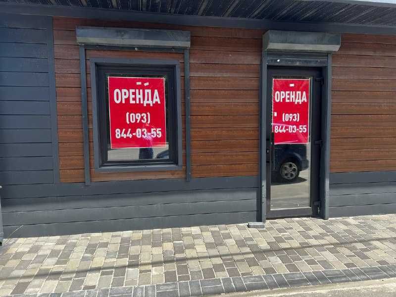 Оренда приміщення Нові Петрівці маф
