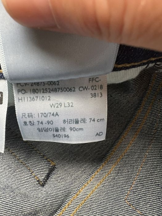 Spodnie Levi’s 519