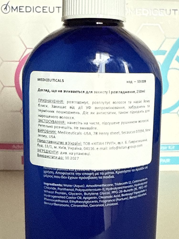 Спрей для волосся Mediceuticals Defend, 250 мл.