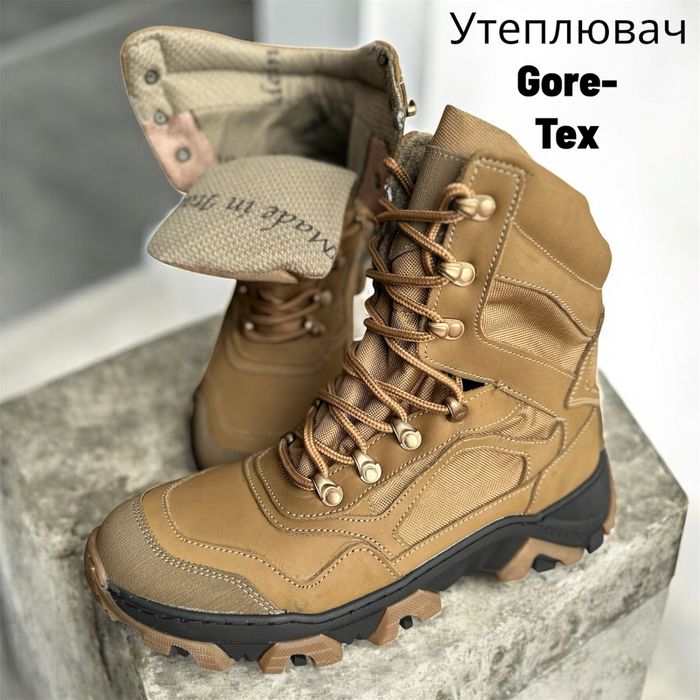 Берці/Ботинки зимові тактичні хутро штучне натуральне Гортекс 40-46