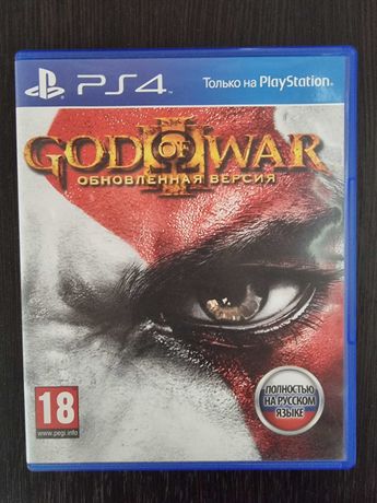 Игра на PS4  God of War (Кратос)