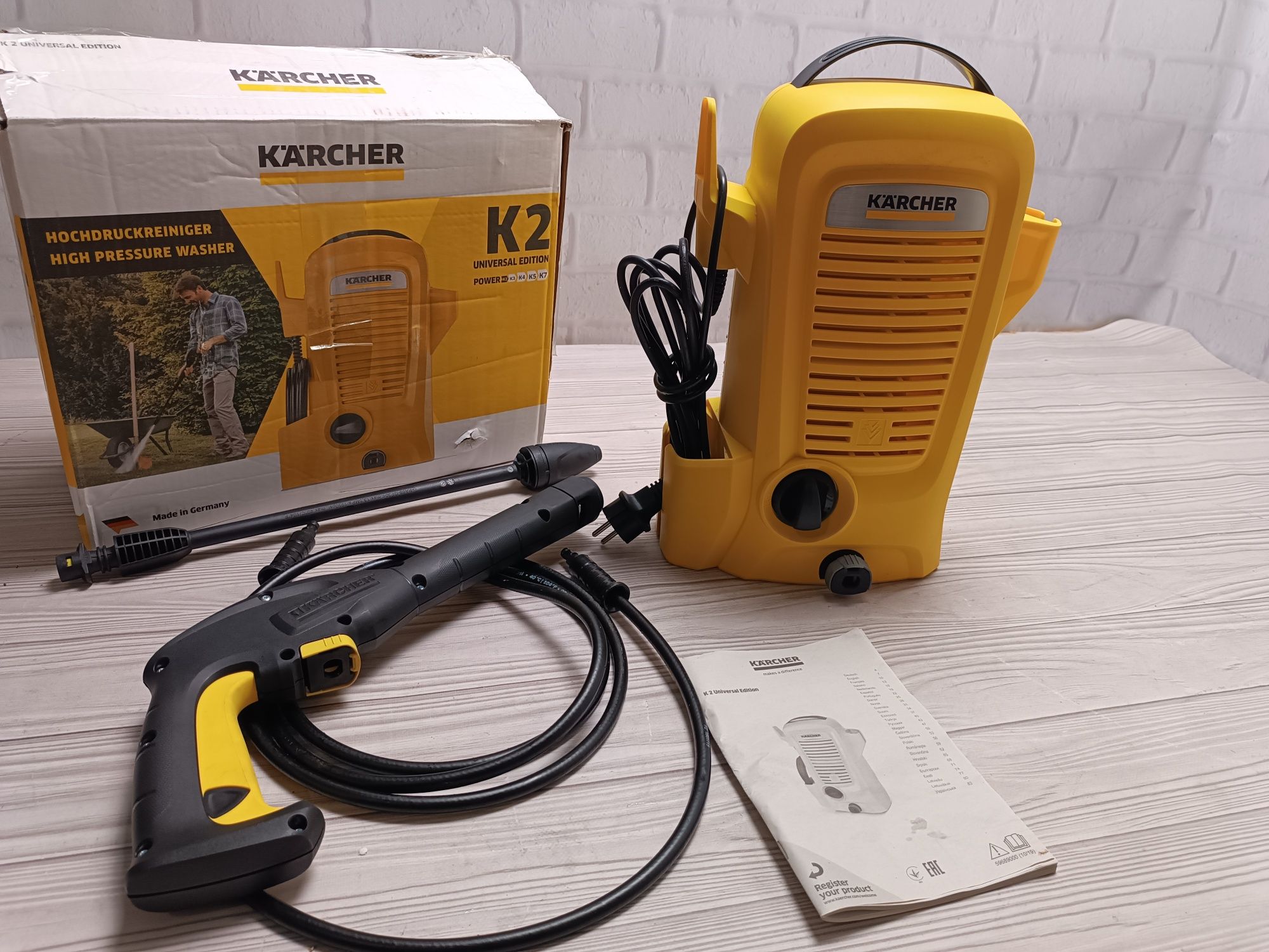 Мінімийка Kärcher K 2 Universal Edition 110бар 1400Вт