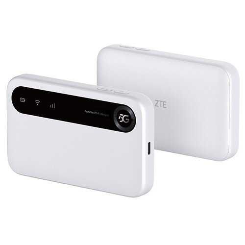 NOWY Router mobilny ZTE U50 5G biały - METRO CENTRUM