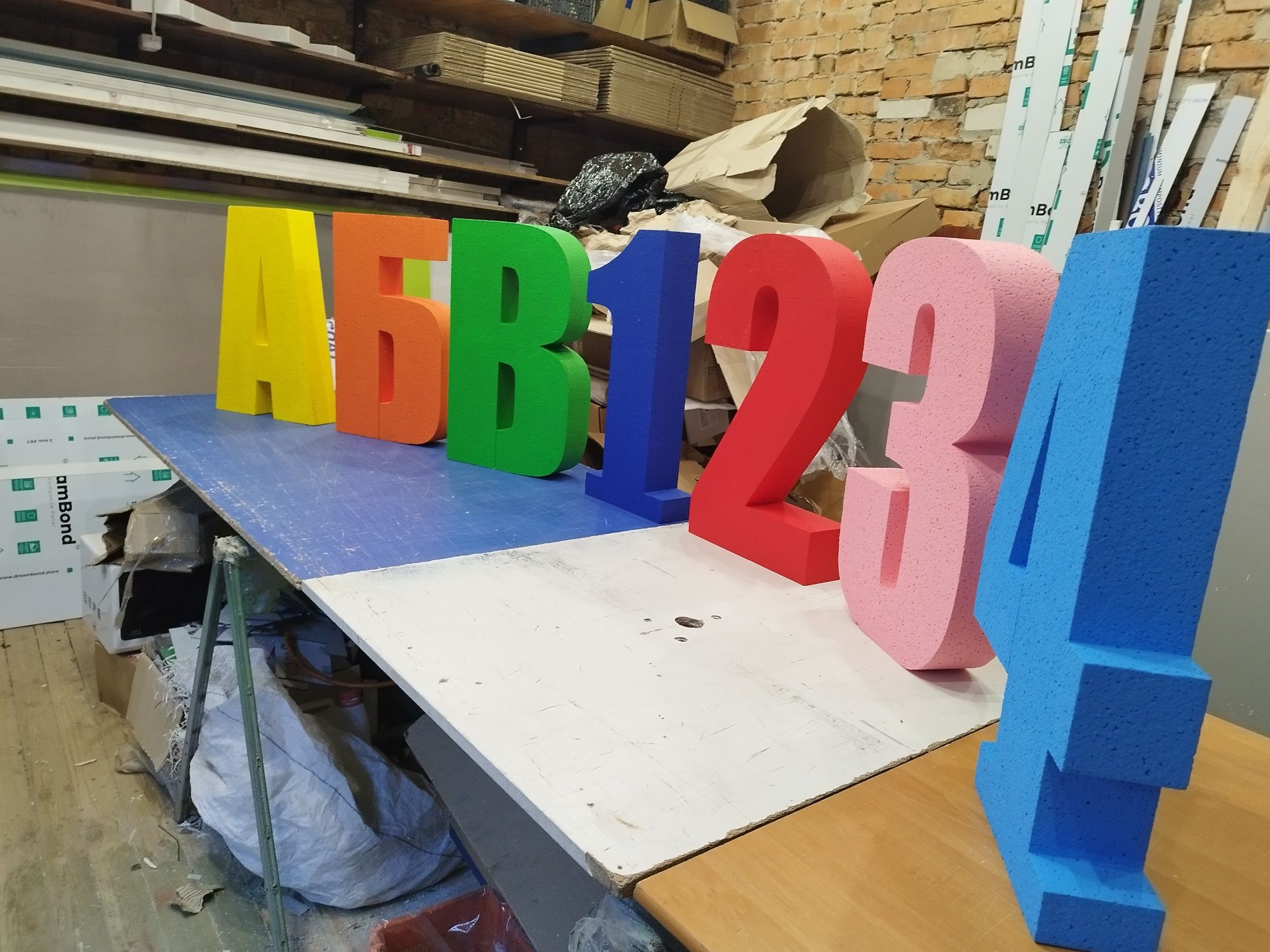 Вивіска для Магазину Квітів 1.5х0.37м 1700грн. Реклама, Банер, Лайтбо