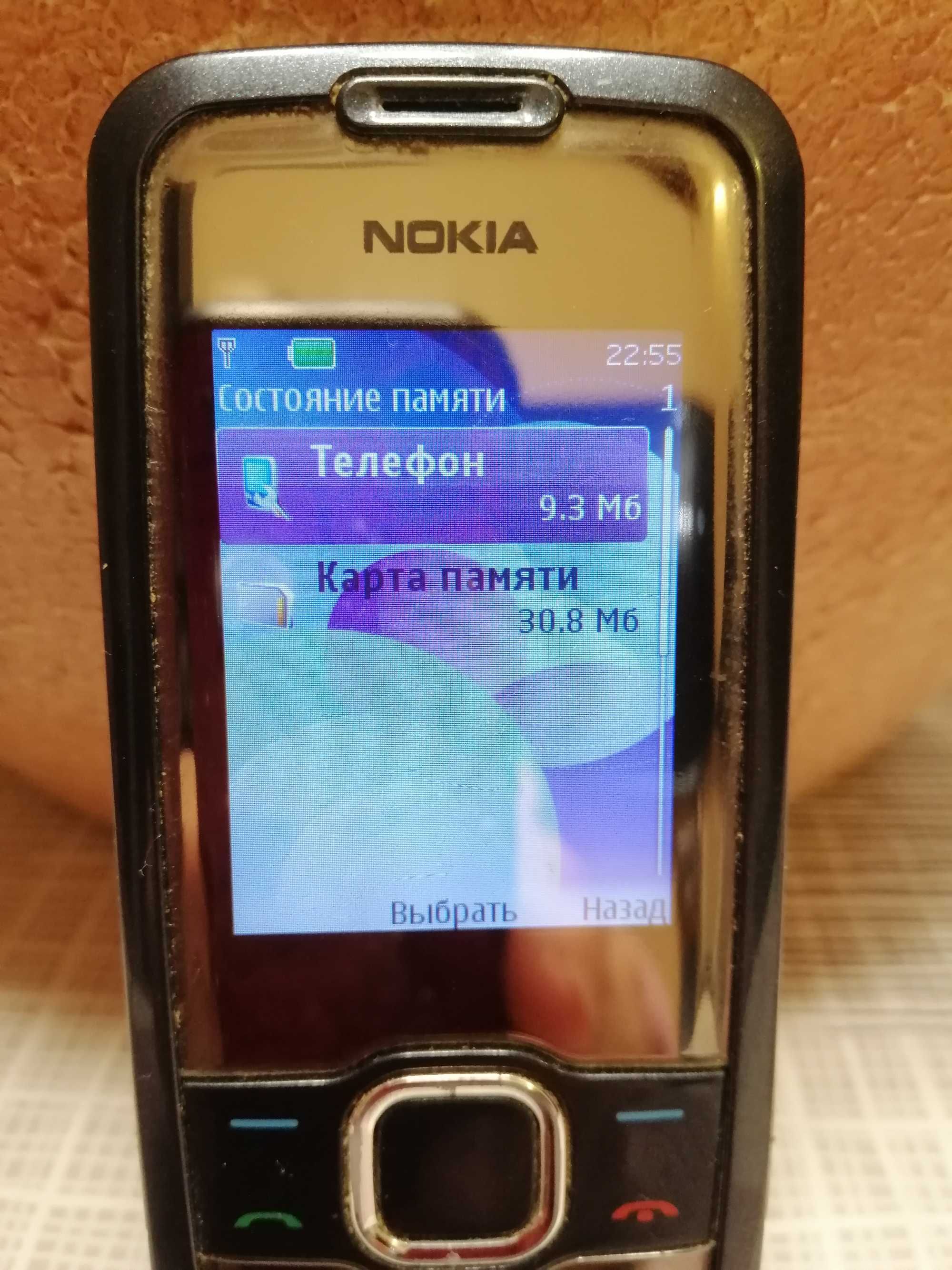Телефон мобiльний Nokia 7610s