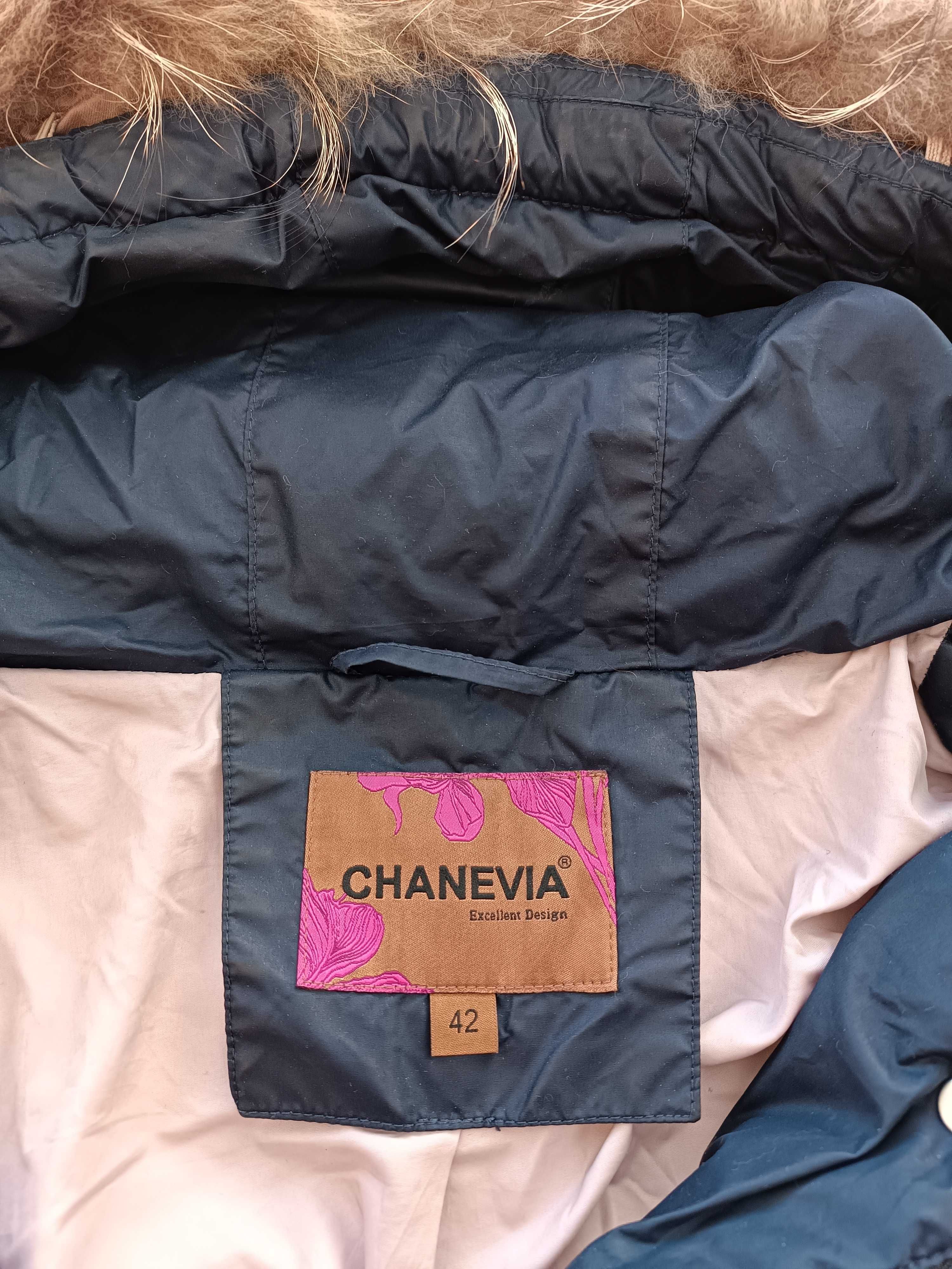 Куртка женская chanevia