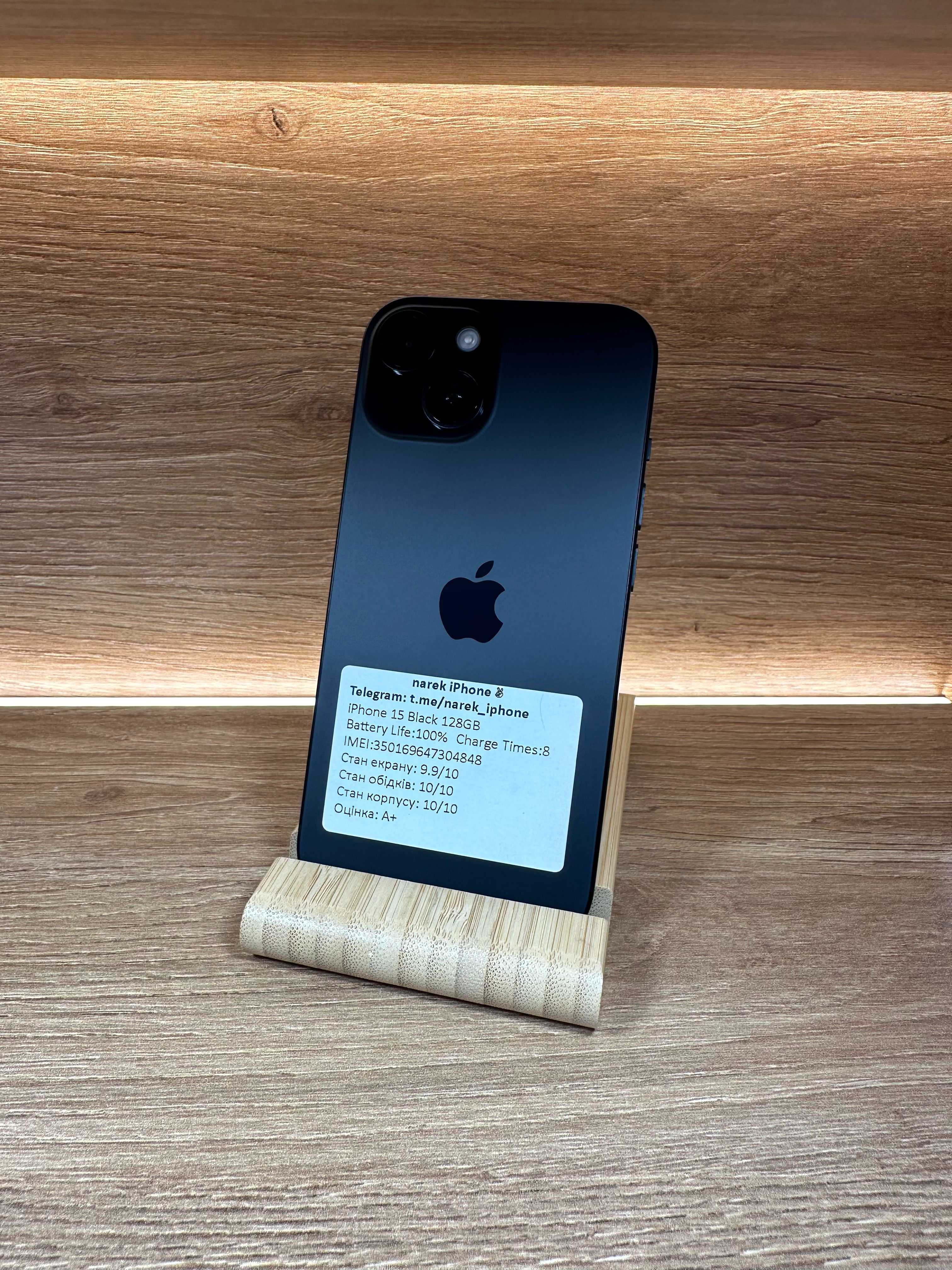 iPhone 15 128 Black!!! З США!!! АКБ 100%!! №: 4848!!! Неверлок!!!