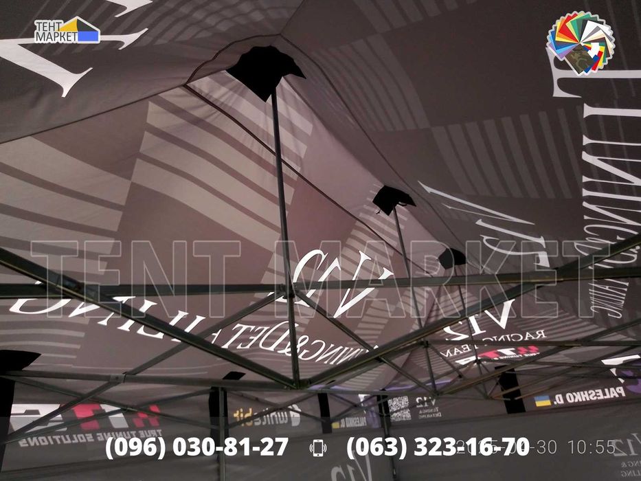 Racing Tent 6х3 шатер палатка з персональним дизайном для автоспорту