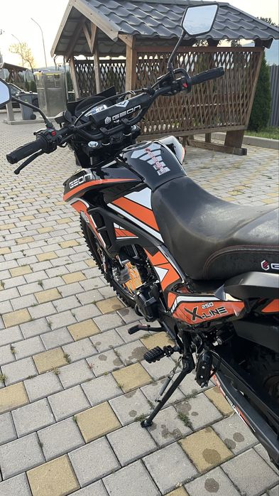 Geon x-line 250.