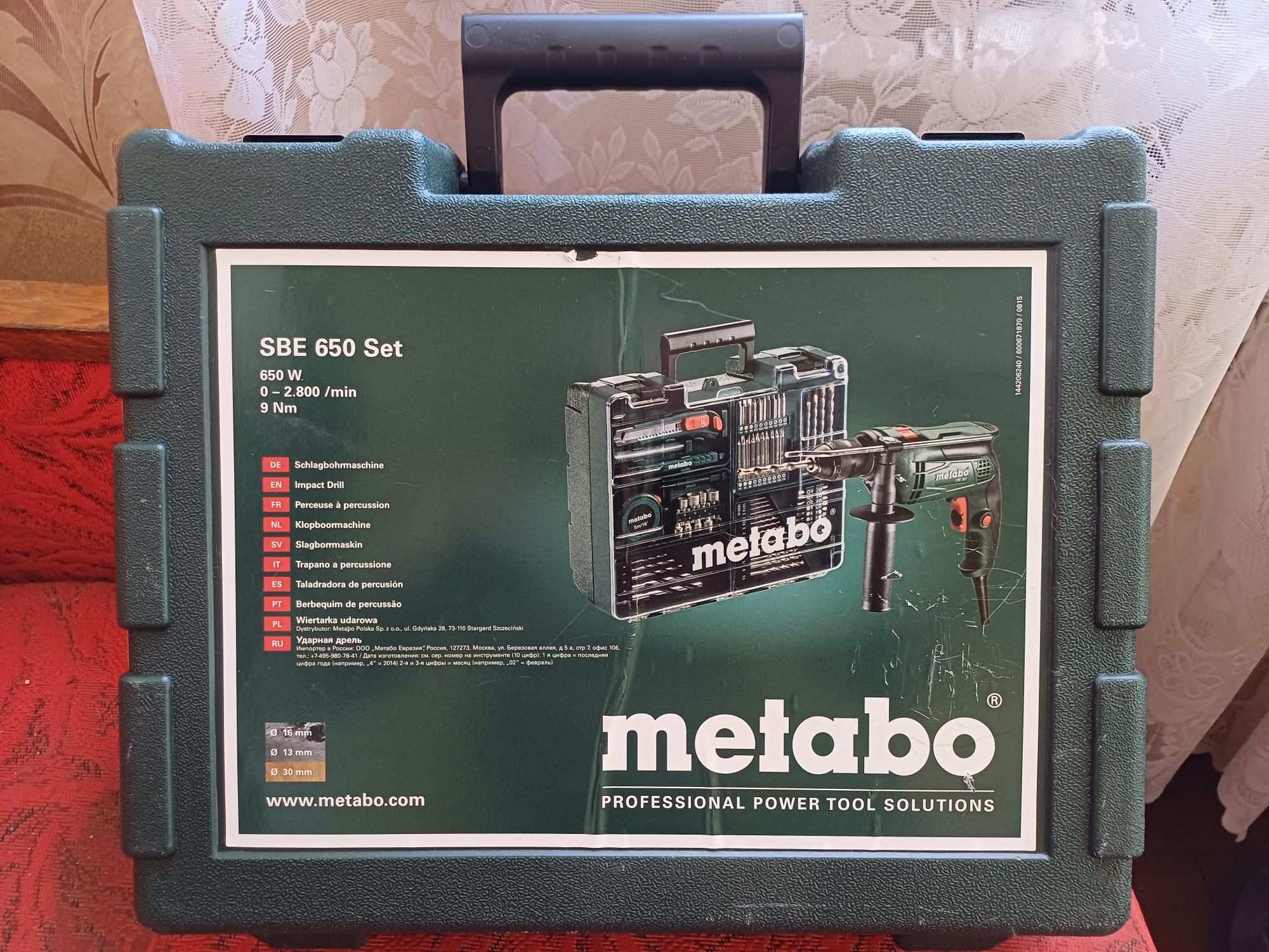 Дрель metabo, в наборе.