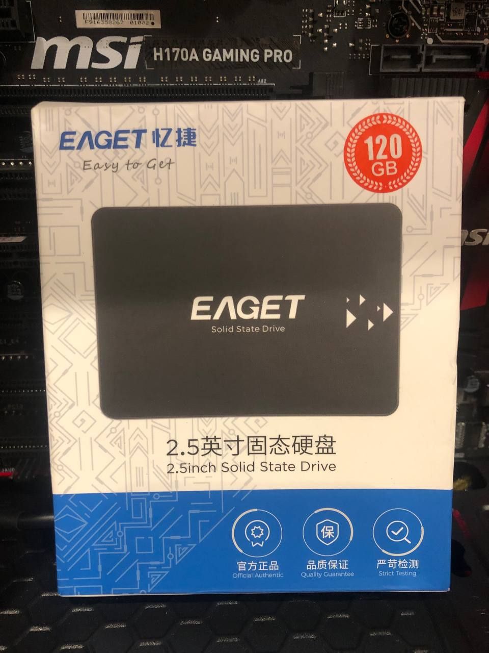 Компьютер і5 6500 + 16gb DDR4 + Бп 550w + SSD 120gb